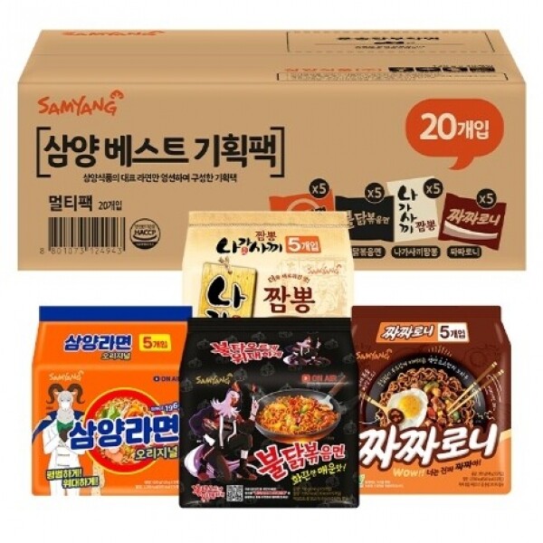 삼양식품 (주),[삼양식품] 베스트 기획팩(20입) 228box + 삼양라면(20입) 72box