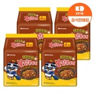 [삼양식품] 야키소바불닭볶음면 125g x16입 (유통기한 24.01.09)