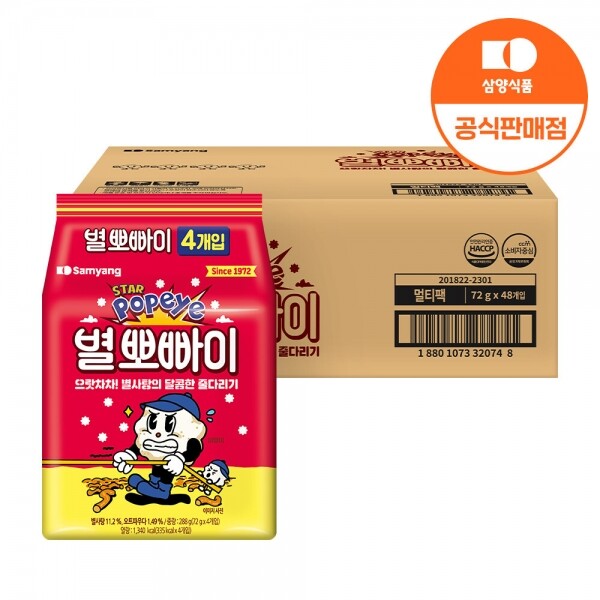 삼양식품 (주),[삼양식품] 별뽀빠이 72g x 48입
