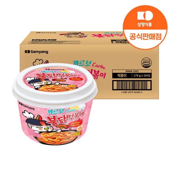 삼양식품 (주),[삼양식품] 까르보불닭떡볶이 179g x 16입
