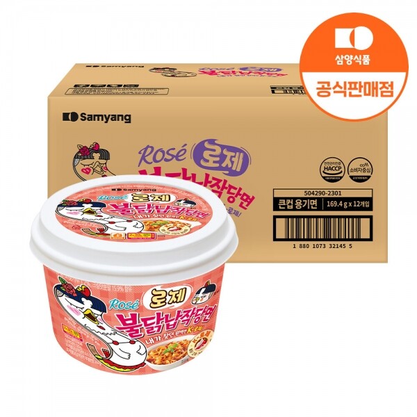 삼양식품 (주),[삼양식품] 로제불닭납작당면 169g x 12입