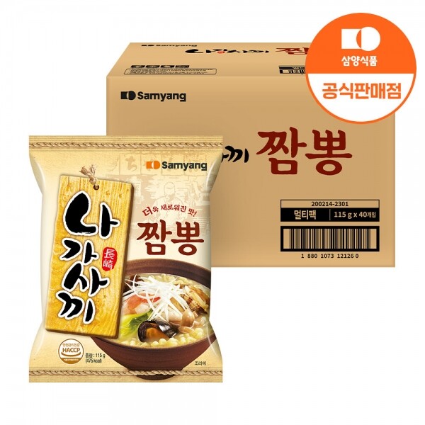 삼양식품 (주),[삼양식품] 나가사끼짬뽕 115g x 40입