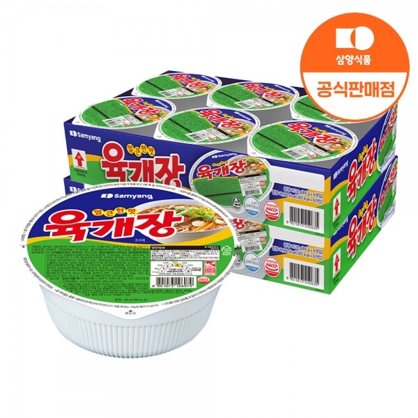 삼양식품 (주),[삼양식품] 육개장 86g x 12입(6입x2BOX)
