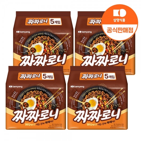 삼양식품 (주),[삼양식품] 짜짜로니 140g x 20입