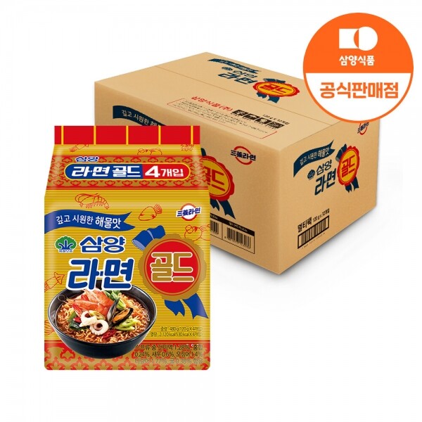 삼양식품 (주),[삼양식품] 삼양라면 골드 120g x 32입
