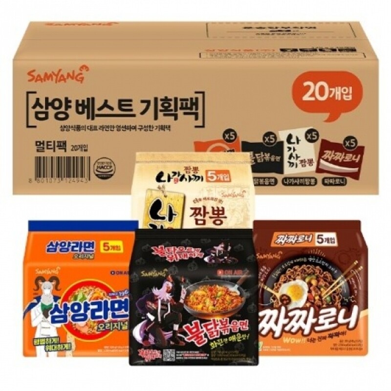 삼양식품 (주),[삼양식품] 삼양 베스트 4종 세트 (삼양라면5,불닭볶음면5, 짜짜로니5, 나가사끼짬뽕5) / 유통기한 23.12.25