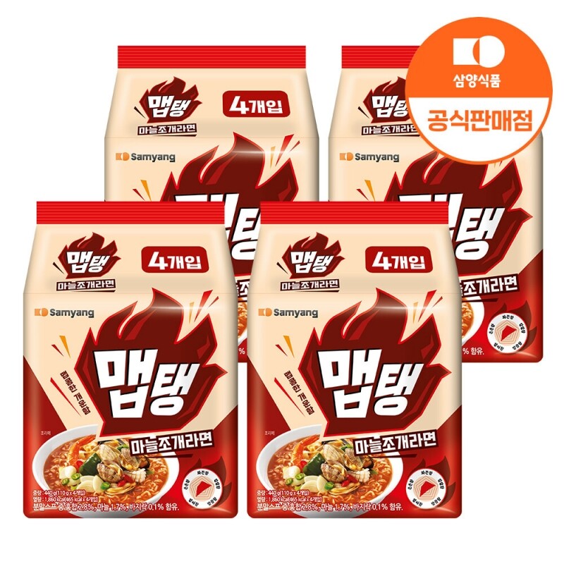 삼양식품 (주),[삼양식품] 맵탱 마늘조개라면 110g x 16입