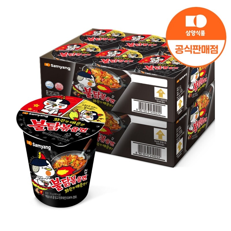 삼양식품 (주),[삼양식품] 컵 불닭볶음면 70g x 12입