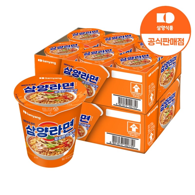 [삼양식품] 컵 삼양라면 65g x 12입 - 삼양식품 (주)