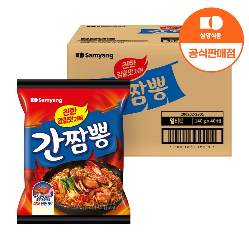 삼양식품 (주),[삼양식품] 간짬뽕 140g x 40입